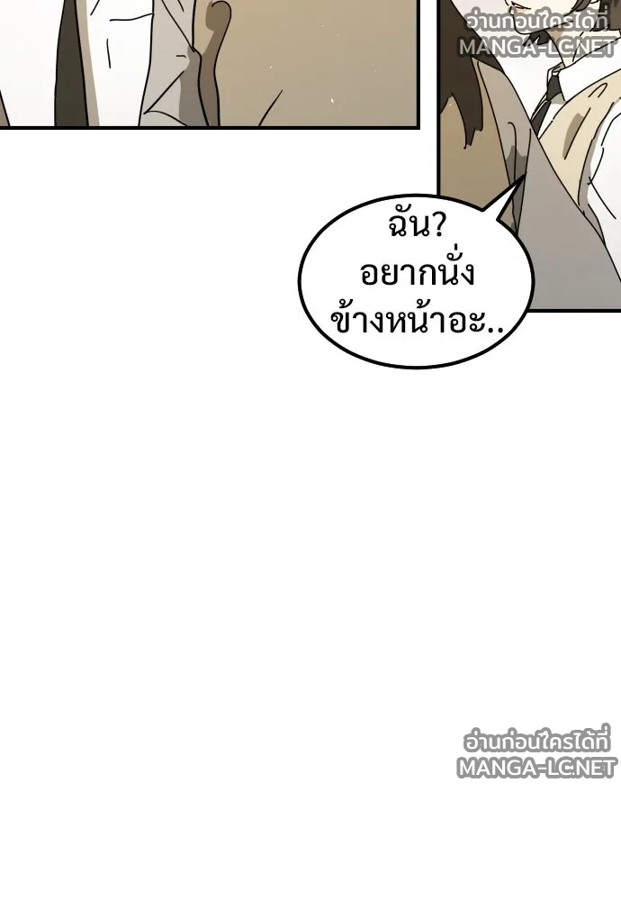 Manga-lc-com อ่านมังงะ อ่านการ์ตูน ออนไลน์ ฟรี วันดีคืนดี โซลก็ ตอนที่ 1 2 3 4 5 6 7 8 9 10 11 12 13 14 ฟรี ไม่มีโฆษณา Manga-lc - อ่าน มังงะ อ่าน การ์ตูน ออนไลน์ อ่านมังงะ ฟรี