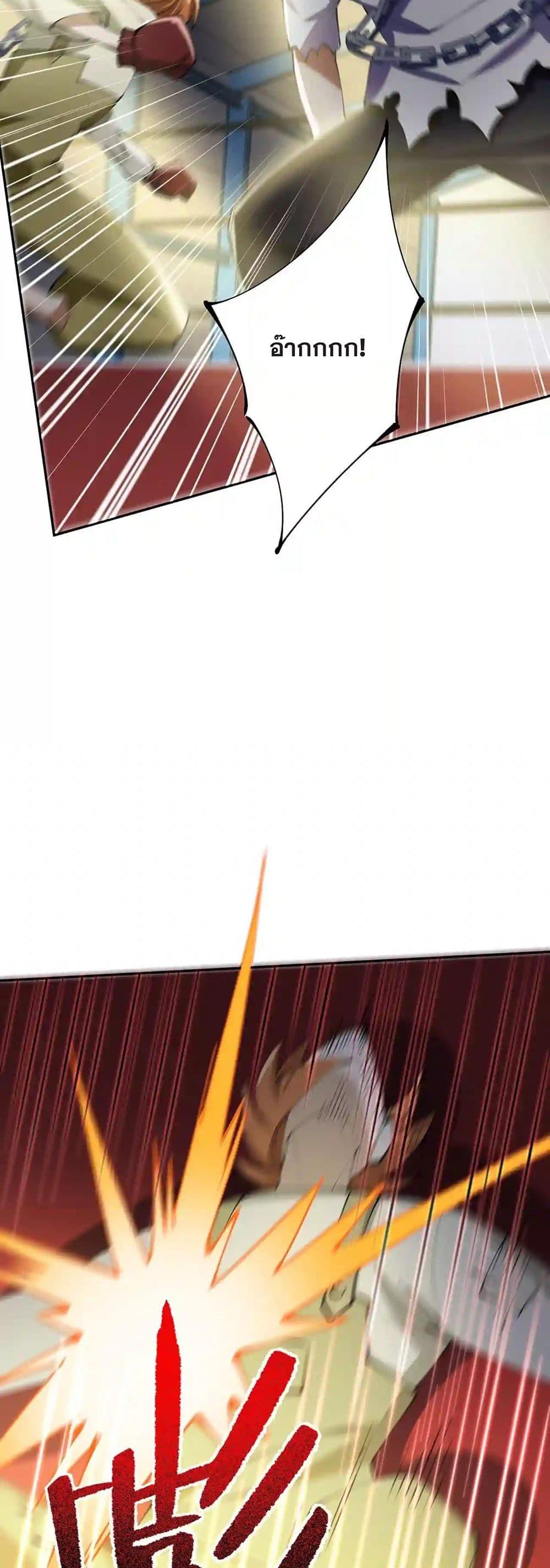 Manga-lc-com อ่านมังงะ อ่านการ์ตูน ออนไลน์ ฟรี An Hai Ji Yuan ตอนที่ 1 2 3 4 5 6 7 8 9 10 11 12 13 14 ฟรี ไม่มีโฆษณา Manga-lc - อ่าน มังงะ อ่าน การ์ตูน ออนไลน์ อ่านมังงะ ฟรี