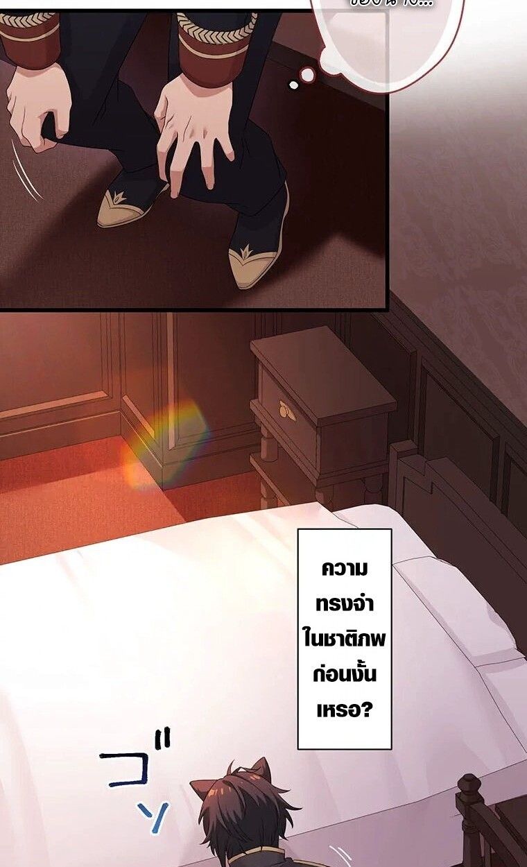 Manga-lc-com อ่านมังงะ อ่านการ์ตูน ออนไลน์ ฟรี The Legendary Assassin Reincarnated as the Beloved Youngest Daughter of a Royal Family ตอนที่ 1 2 3 4 5 6 7 8 9 10 11 12 13 14 ฟรี ไม่มีโฆษณา Manga-lc - อ่าน มังงะ อ่าน การ์ตูน ออนไลน์ อ่านมังงะ ฟรี