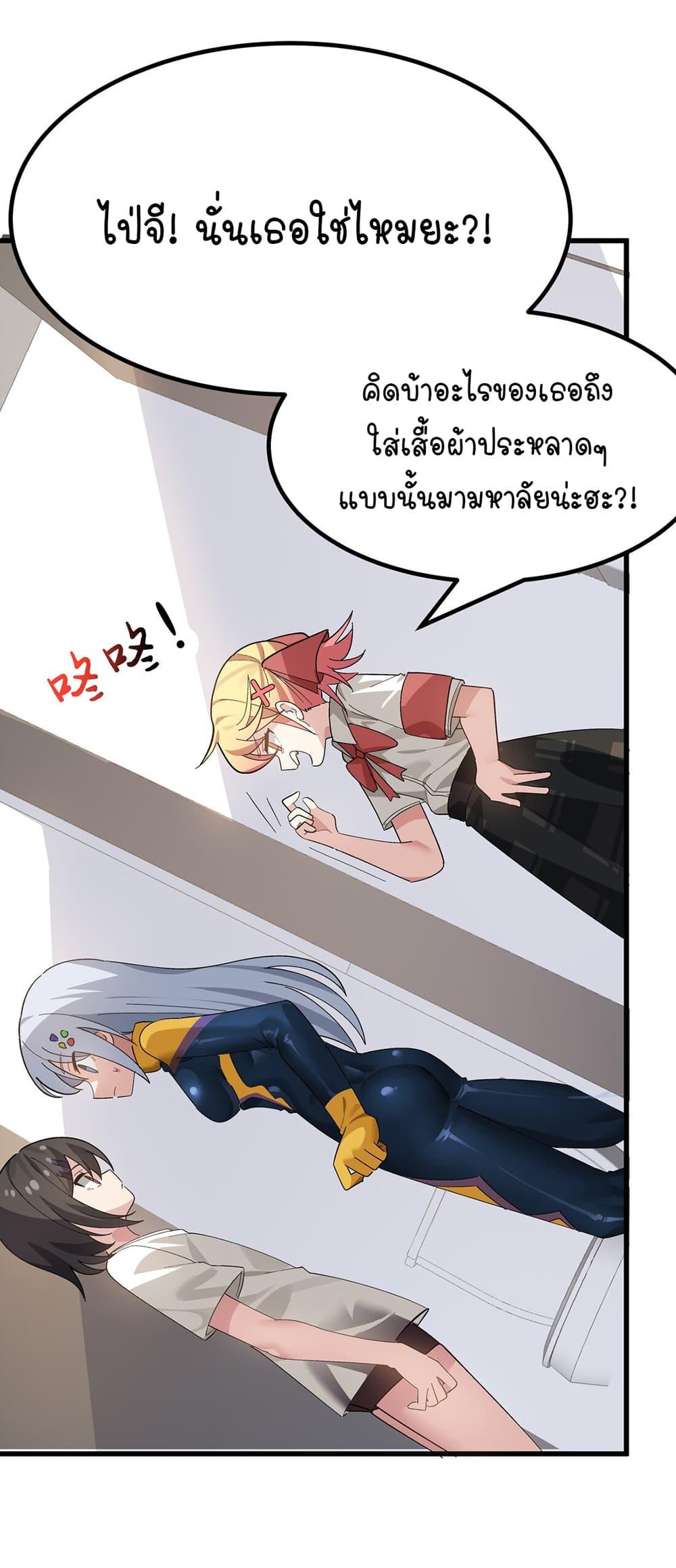 Manga-lc-com อ่านมังงะ อ่านการ์ตูน ออนไลน์ ฟรี The Best Project is to Make Butter ตอนที่ 1 2 3 4 5 6 7 8 9 10 11 12 13 14 ฟรี ไม่มีโฆษณา Manga-lc - อ่าน มังงะ อ่าน การ์ตูน ออนไลน์ อ่านมังงะ ฟรี