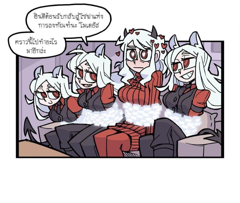 Manga-lc-com อ่านมังงะ อ่านการ์ตูน ออนไลน์ ฟรี HELLTAKER ตอนที่ 1 2 3 4 5 6 7 8 9 10 11 12 13 14 ฟรี ไม่มีโฆษณา Manga-lc - อ่าน มังงะ อ่าน การ์ตูน ออนไลน์ อ่านมังงะ ฟรี