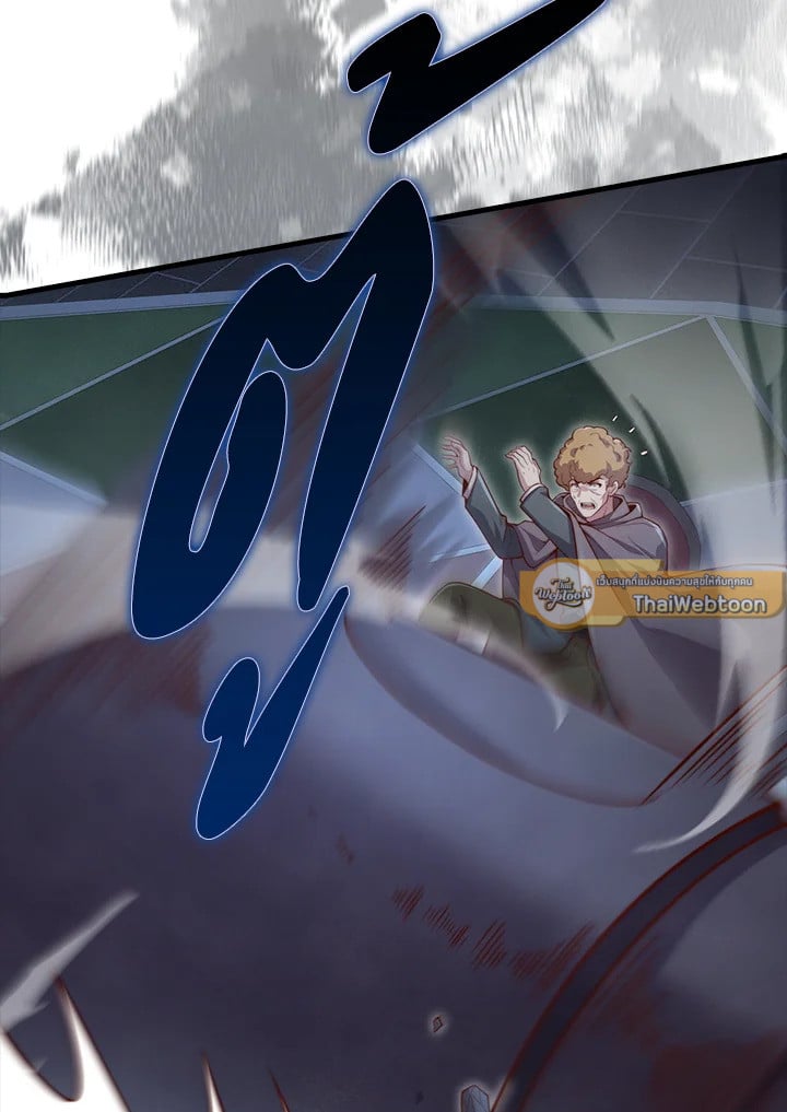 Manga-lc-com อ่านมังงะ อ่านการ์ตูน ออนไลน์ ฟรี The Lord of Coins ตอนที่ 1 2 3 4 5 6 7 8 9 10 11 12 13 14 ฟรี ไม่มีโฆษณา Manga-lc - อ่าน มังงะ อ่าน การ์ตูน ออนไลน์ อ่านมังงะ ฟรี