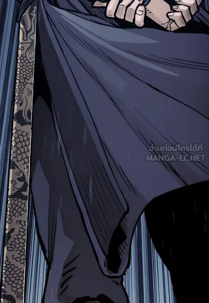 เส้นทางสู่เทพมาร ตอนที่ 144 (จบซีซัน 2) รูปที่ 6