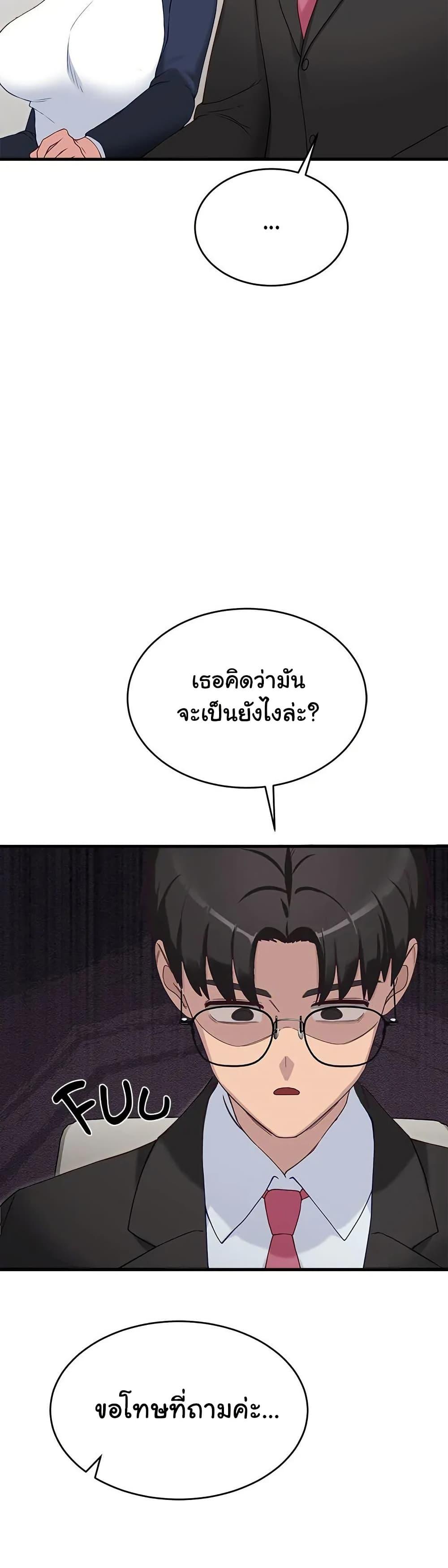 Doujin-Lc- อ่าน โดจิน มังฮวา เกาหลี ญี่ปุ่น จีน แปลไทย I Became a Dog! ตอนที่ 1 2 3 4 5 6 7 8 9 10 11 12 13 14 ฟรี ไม่มีโฆษณา อ่าน โดจิน Manhwa เกาหลี ญี่ปุ่น จีน เรามีครบ คัดมาให้เน้นๆ โดจิน 18+ รับประกันความฟินโดย  Doujin Lc