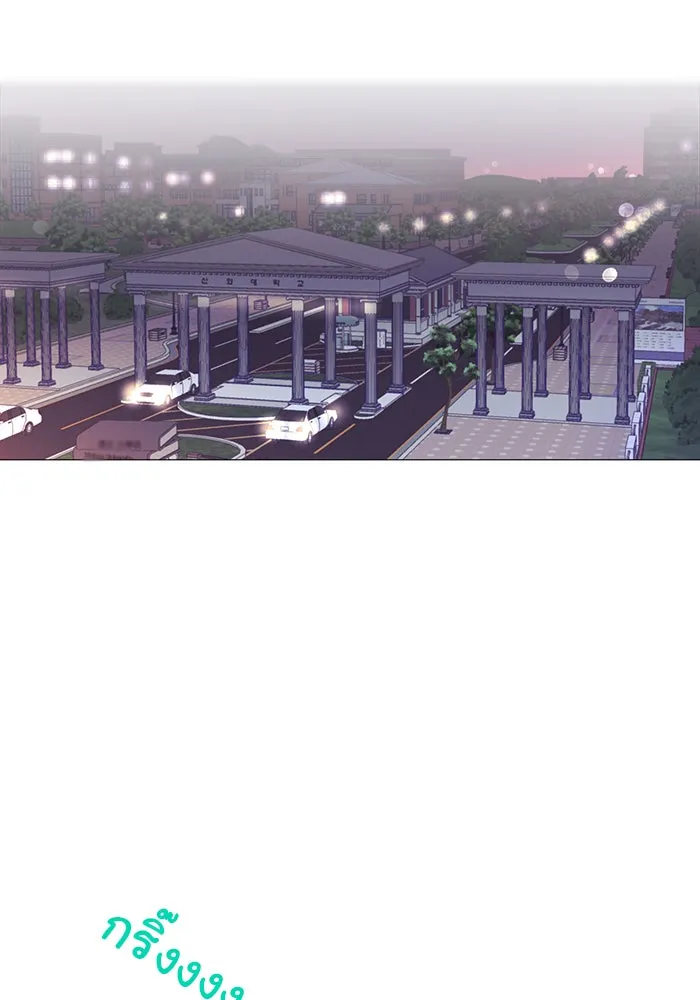 อย่าล้อเล่นกับหัวใจ ตอนที่ 30 รูปที่ 37