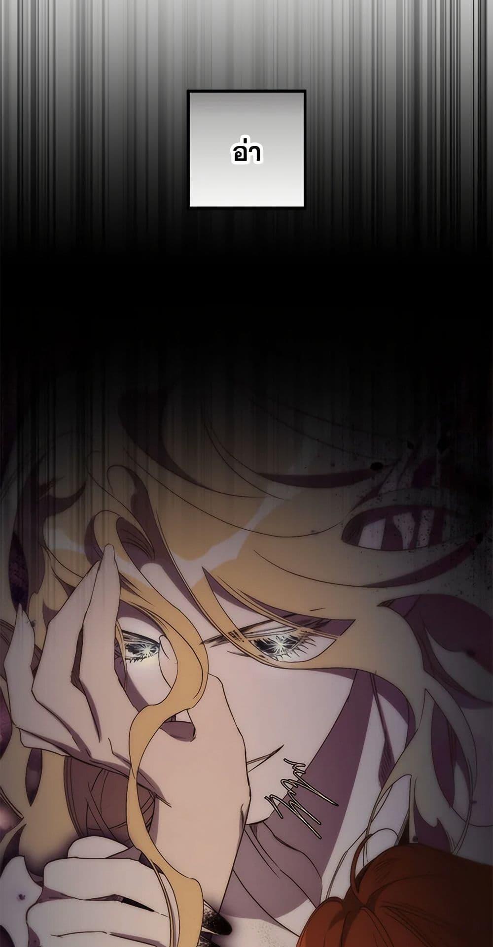 Manga-lc-com อ่านมังงะ อ่านการ์ตูน ออนไลน์ ฟรี I’m Dead, But the Hero Went Crazy ตอนที่ 1 2 3 4 5 6 7 8 9 10 11 12 13 14 ฟรี ไม่มีโฆษณา Manga-lc - อ่าน มังงะ อ่าน การ์ตูน ออนไลน์ อ่านมังงะ ฟรี