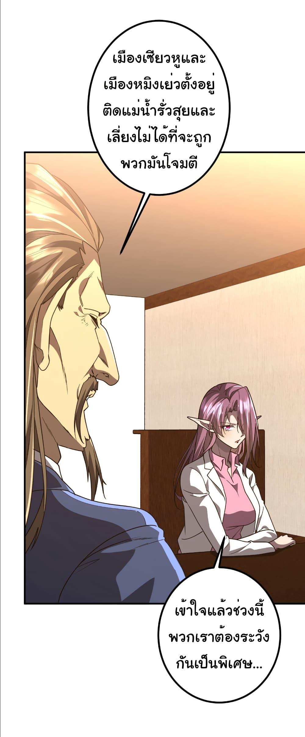 Manga-lc-com อ่านมังงะ อ่านการ์ตูน ออนไลน์ ฟรี Start with Trillions of Coins ตอนที่ 1 2 3 4 5 6 7 8 9 10 11 12 13 14 ฟรี ไม่มีโฆษณา Manga-lc - อ่าน มังงะ อ่าน การ์ตูน ออนไลน์ อ่านมังงะ ฟรี