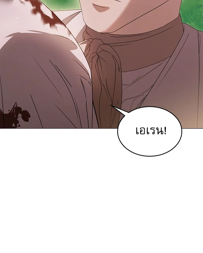 กำราบรักร้ายนายจอมพยศ ตอนที่ 36 รูปที่ 58