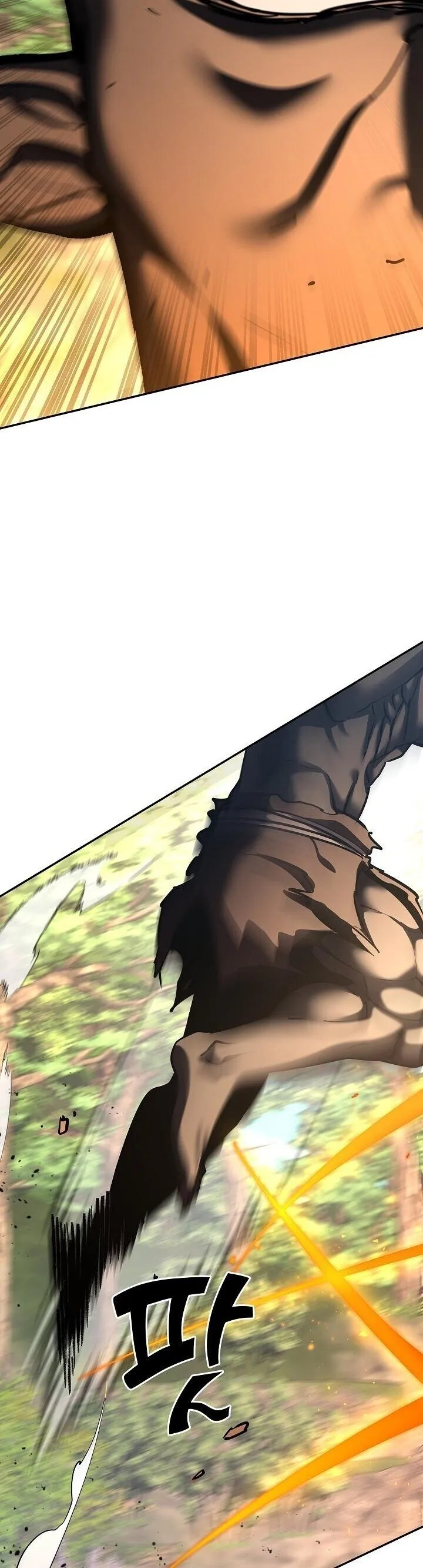 The Sword God from a Ruined World เทพดาบผ_รอดจากโลกท_ล_มสลาย ตอนที่ ตอนที่ 37 รูปที่ 20