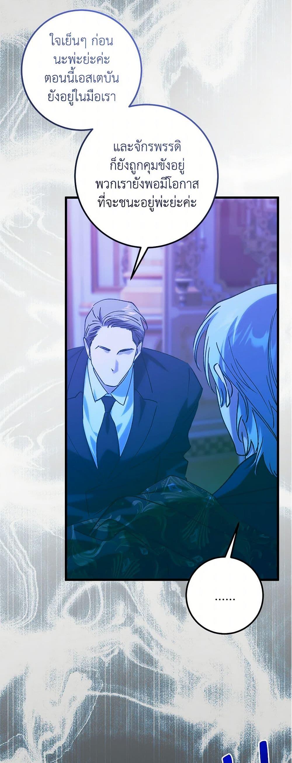 Manga-lc-com อ่านมังงะ อ่านการ์ตูน ออนไลน์ ฟรี Who Knew Dragons Could Be This Cute ตอนที่ 1 2 3 4 5 6 7 8 9 10 11 12 13 14 ฟรี ไม่มีโฆษณา Manga-lc - อ่าน มังงะ อ่าน การ์ตูน ออนไลน์ อ่านมังงะ ฟรี