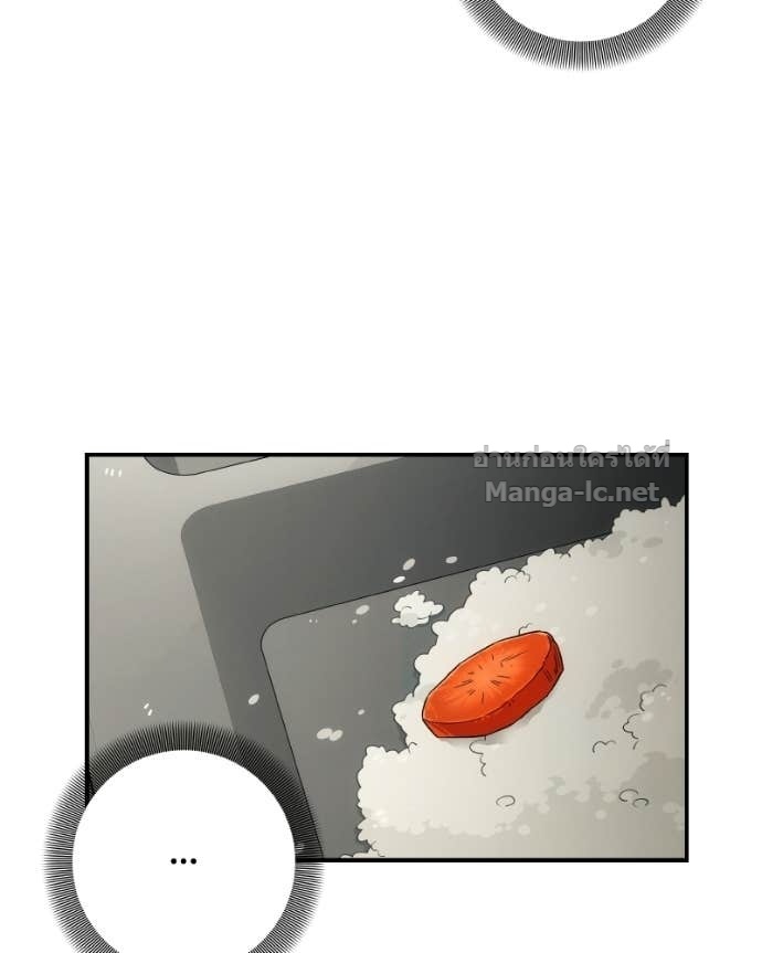 Doujin-Lc- อ่าน โดจิน มังฮวา เกาหลี ญี่ปุ่น จีน แปลไทย บอกมาค่าตัวเท่าไหร่ ตอนที่ 1 2 3 4 5 6 7 8 9 10 11 12 13 14 ฟรี ไม่มีโฆษณา อ่าน โดจิน Manhwa เกาหลี ญี่ปุ่น จีน เรามีครบ คัดมาให้เน้นๆ โดจิน 18+ รับประกันความฟินโดย Doujin Lc