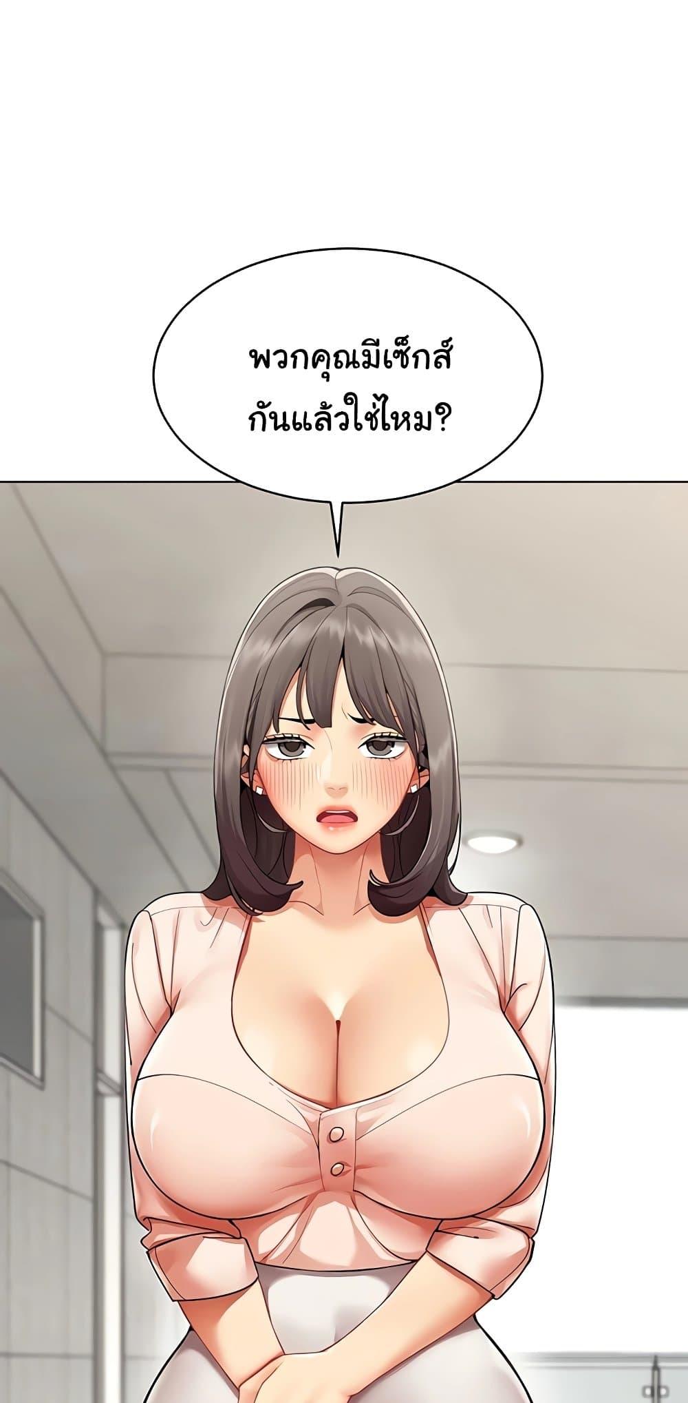 Doujin-Lc- อ่าน โดจิน มังฮวา เกาหลี ญี่ปุ่น จีน แปลไทย I Report Regarding ตอนที่ 1 2 3 4 5 6 7 8 9 10 11 12 13 14 ฟรี ไม่มีโฆษณา อ่าน โดจิน Manhwa เกาหลี ญี่ปุ่น จีน เรามีครบ คัดมาให้เน้นๆ โดจิน 18+ รับประกันความฟินโดย  Doujin Lc