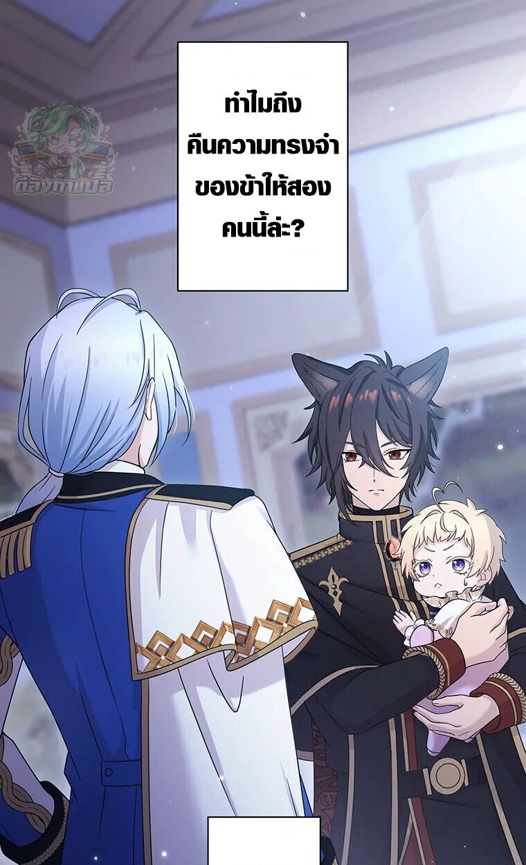 Manga-lc-com อ่านมังงะ อ่านการ์ตูน ออนไลน์ ฟรี The Legendary Assassin Reincarnated as the Beloved Youngest Daughter of a Royal Family ตอนที่ 1 2 3 4 5 6 7 8 9 10 11 12 13 14 ฟรี ไม่มีโฆษณา Manga-lc - อ่าน มังงะ อ่าน การ์ตูน ออนไลน์ อ่านมังงะ ฟรี