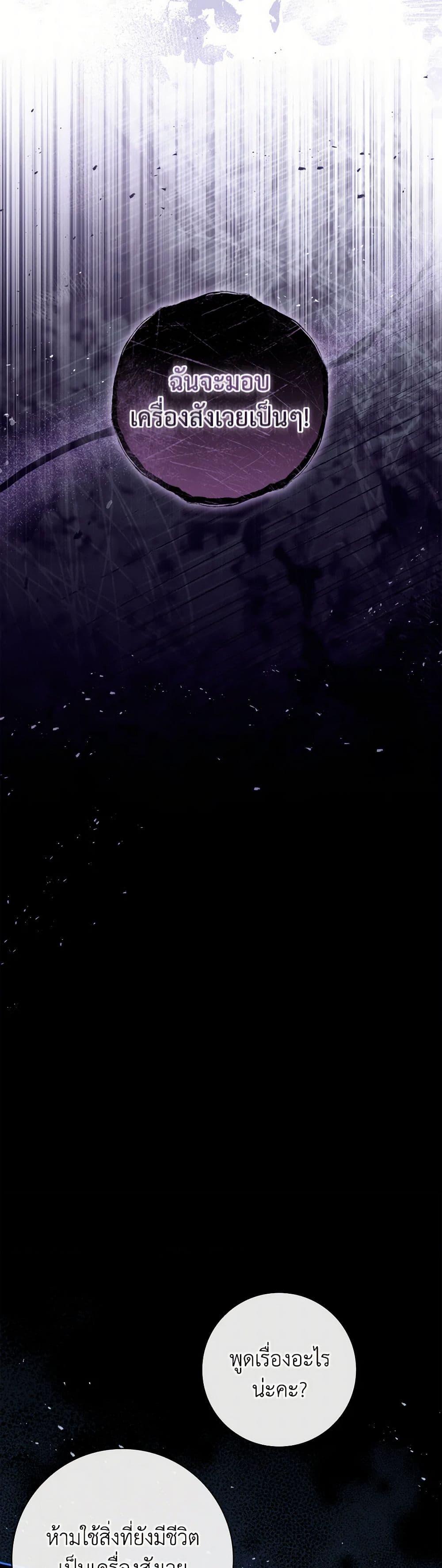 Manga-lc-com อ่านมังงะ อ่านการ์ตูน ออนไลน์ ฟรี Male Lead, I’ll Respect Your Taste ตอนที่ 1 2 3 4 5 6 7 8 9 10 11 12 13 14 ฟรี ไม่มีโฆษณา Manga-lc - อ่าน มังงะ อ่าน การ์ตูน ออนไลน์ อ่านมังงะ ฟรี