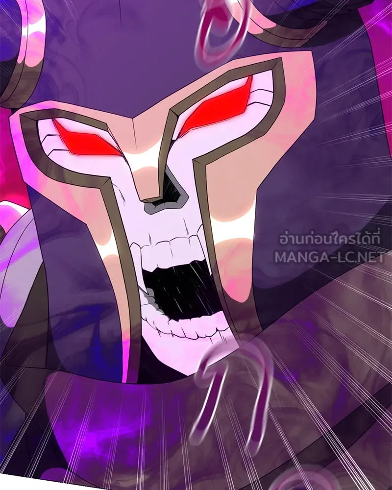คนสวนโลกฮันเตอร์ ตอนที่ 39 รูปที่ 129