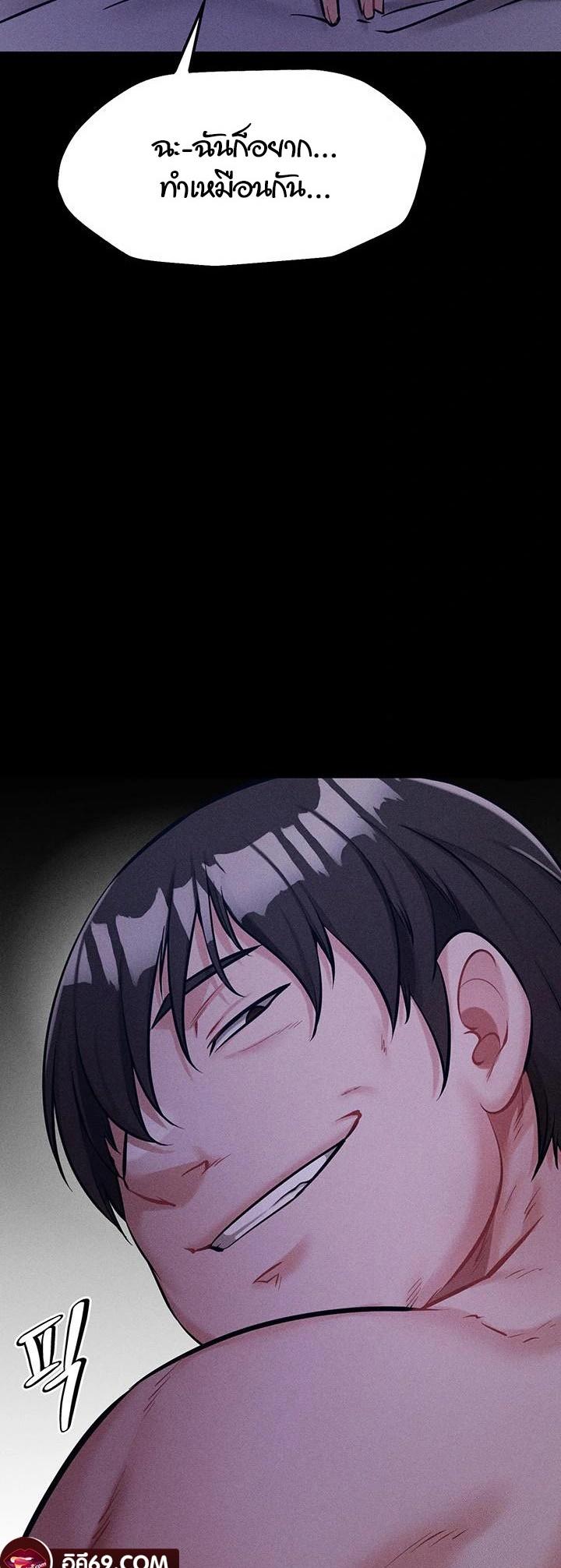 Doujin-Lc- อ่าน โดจิน มังฮวา เกาหลี ญี่ปุ่น จีน แปลไทย Athletes Village The Trap ตอนที่ 1 2 3 4 5 6 7 8 9 10 11 12 13 14 ฟรี ไม่มีโฆษณา อ่าน โดจิน Manhwa เกาหลี ญี่ปุ่น จีน เรามีครบ คัดมาให้เน้นๆ โดจิน 18+ รับประกันความฟินโดย  Doujin Lc