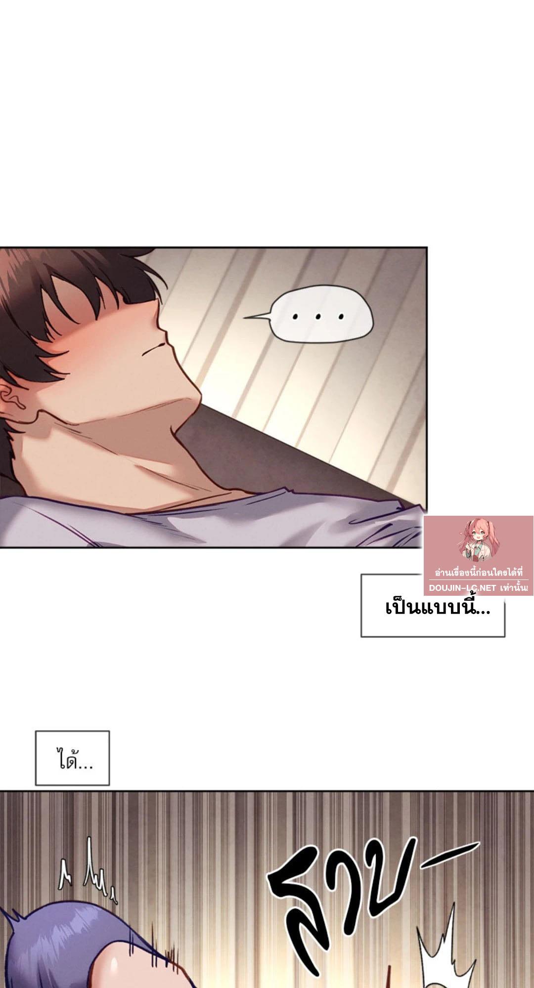 Doujin-Lc- อ่าน โดจิน มังฮวา เกาหลี ญี่ปุ่น จีน แปลไทย Gacha Girl Next Door ตอนที่ 1 2 3 4 5 6 7 8 9 10 11 12 13 14 ฟรี ไม่มีโฆษณา อ่าน โดจิน Manhwa เกาหลี ญี่ปุ่น จีน เรามีครบ คัดมาให้เน้นๆ โดจิน 18+ รับประกันความฟินโดย  Doujin Lc