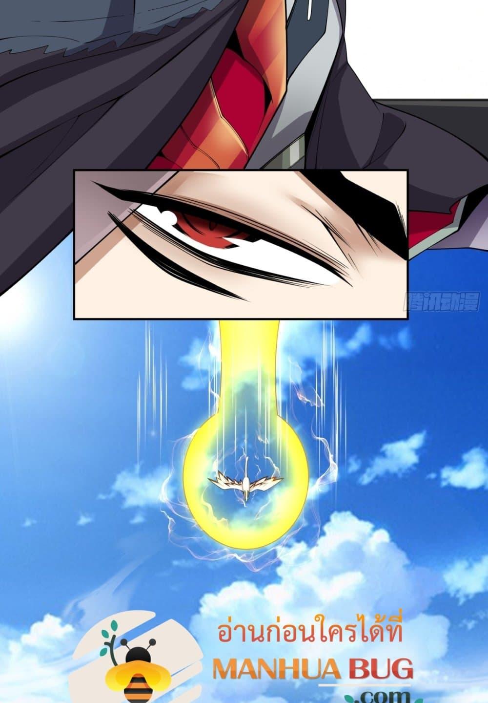 Manga-lc-com อ่านมังงะ อ่านการ์ตูน ออนไลน์ ฟรี MyDisciplesAr ตอนที่ 1 2 3 4 5 6 7 8 9 10 11 12 13 14 ฟรี ไม่มีโฆษณา Manga-lc - อ่าน มังงะ อ่าน การ์ตูน ออนไลน์ อ่านมังงะ ฟรี