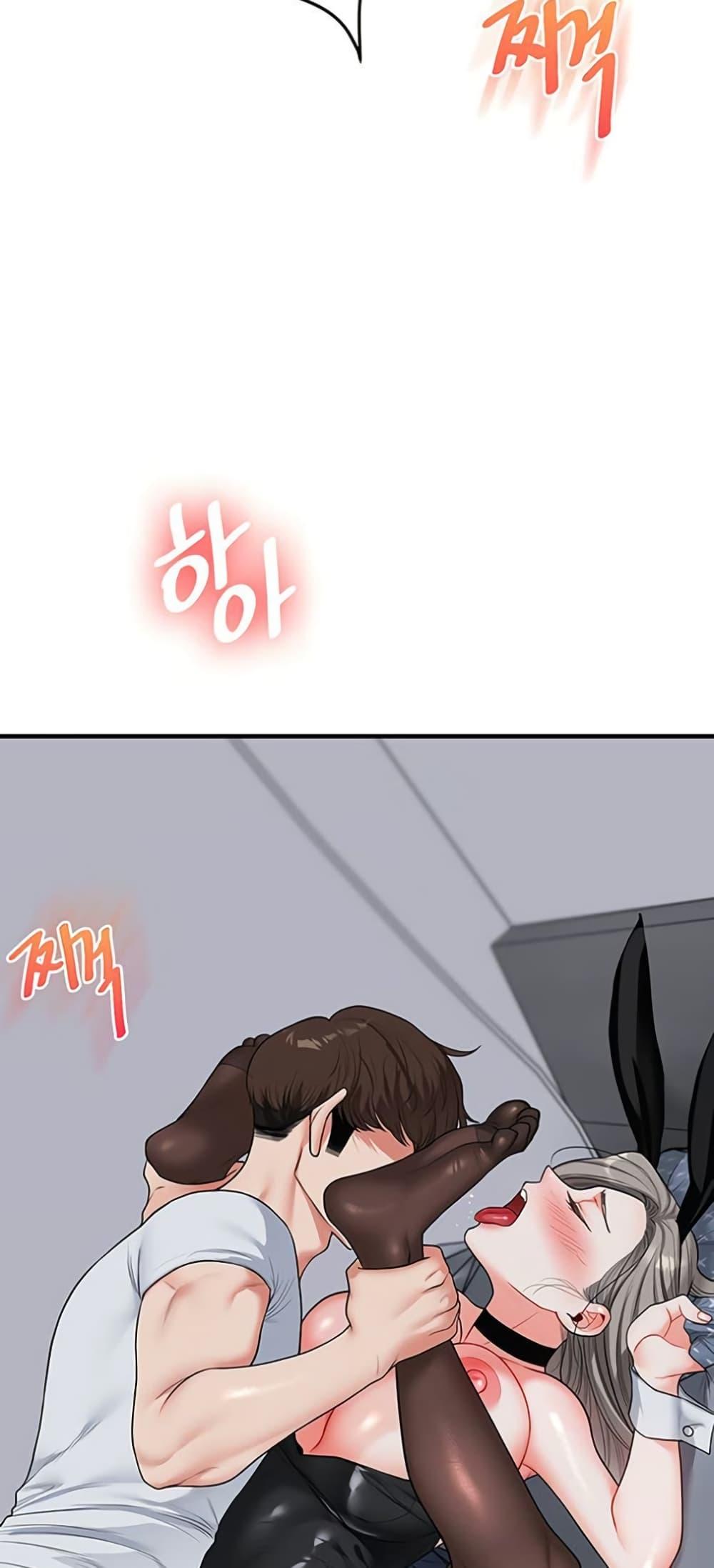 Doujin-Lc- อ่าน โดจิน มังฮวา เกาหลี ญี่ปุ่น จีน แปลไทย Relationship Reversal ตอนที่ 1 2 3 4 5 6 7 8 9 10 11 12 13 14 ฟรี ไม่มีโฆษณา อ่าน โดจิน Manhwa เกาหลี ญี่ปุ่น จีน เรามีครบ คัดมาให้เน้นๆ โดจิน 18+ รับประกันความฟินโดย  Doujin Lc