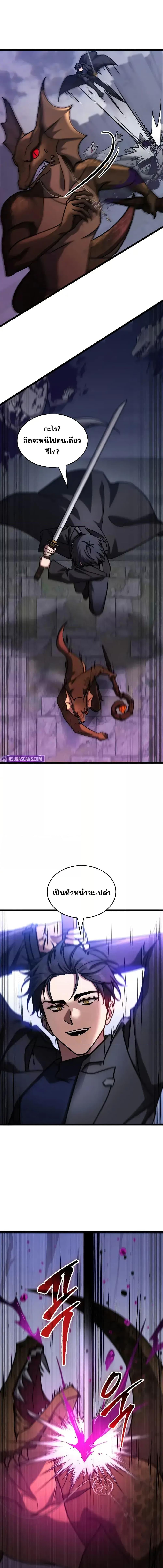 Manga-lc-com อ่านมังงะ อ่านการ์ตูน ออนไลน์ ฟรี F-ClassDestiny ตอนที่ 1 2 3 4 5 6 7 8 9 10 11 12 13 14 ฟรี ไม่มีโฆษณา Manga-lc - อ่าน มังงะ อ่าน การ์ตูน ออนไลน์ อ่านมังงะ ฟรี