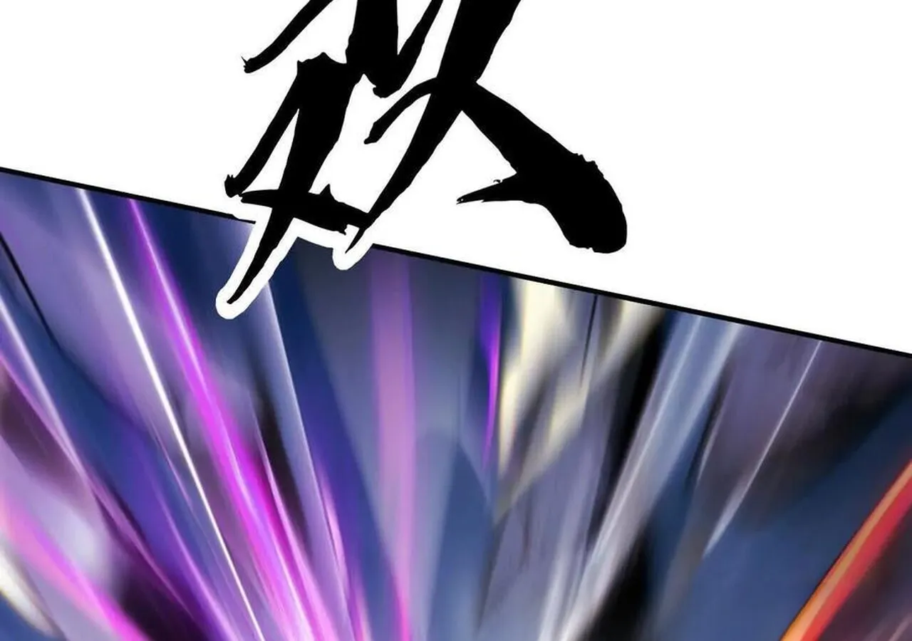 Unparalleled in the Online Gaming World ยอดคน ณ โลกออนไลน_ ตอนที่ ตอนที่ 59 รูปที่ 47