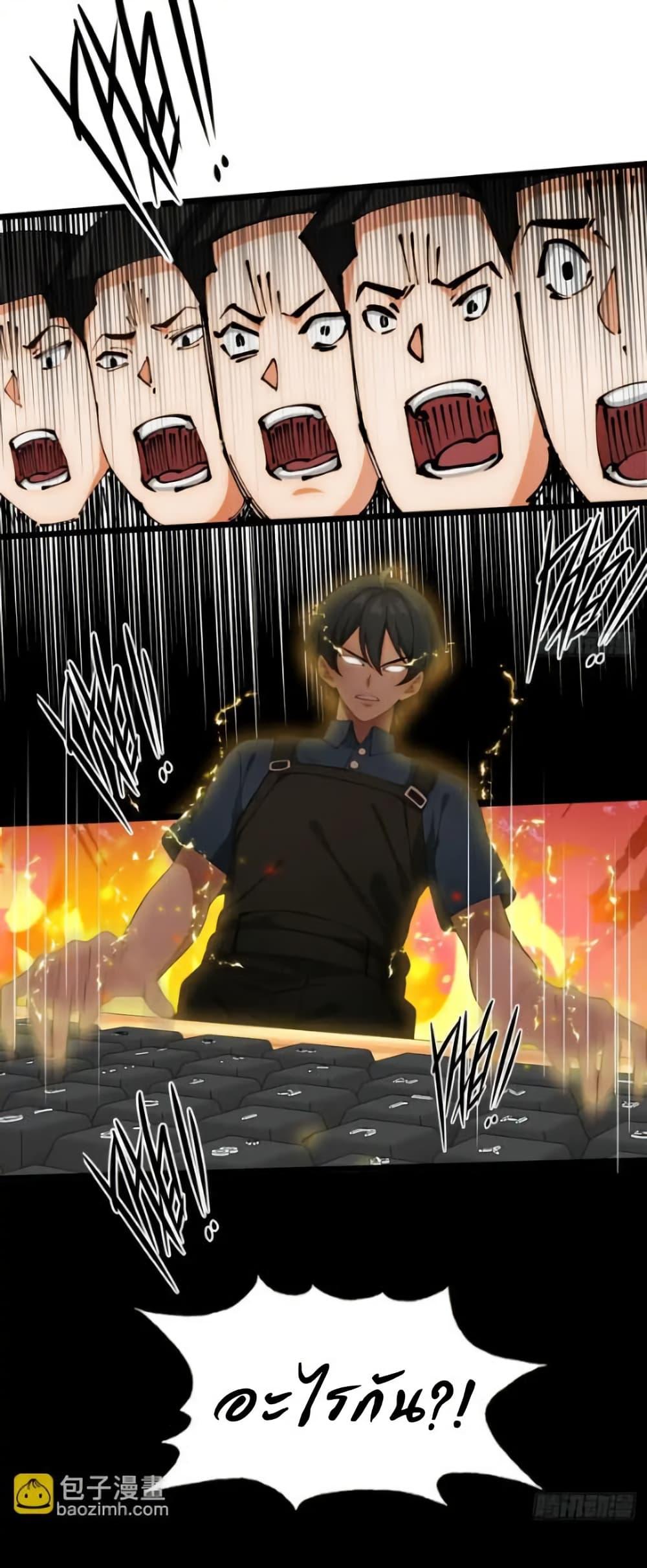 Manga-lc-com อ่านมังงะ อ่านการ์ตูน ออนไลน์ ฟรี Empress wife and trash husband ตอนที่ 1 2 3 4 5 6 7 8 9 10 11 12 13 14 ฟรี ไม่มีโฆษณา Manga-lc - อ่าน มังงะ อ่าน การ์ตูน ออนไลน์ อ่านมังงะ ฟรี