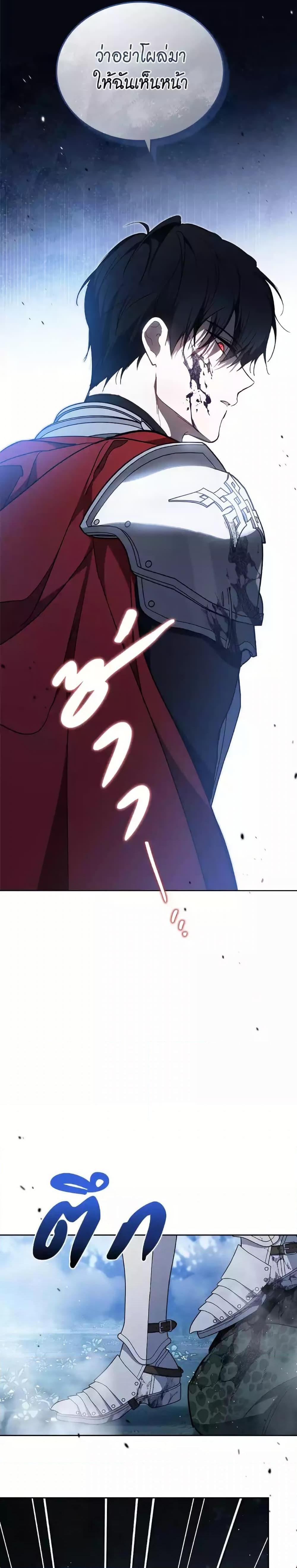 Manga-lc-com อ่านมังงะ อ่านการ์ตูน ออนไลน์ ฟรี In This Life, I Will Be the Lord ตอนที่ 1 2 3 4 5 6 7 8 9 10 11 12 13 14 ฟรี ไม่มีโฆษณา Manga-lc - อ่าน มังงะ อ่าน การ์ตูน ออนไลน์ อ่านมังงะ ฟรี