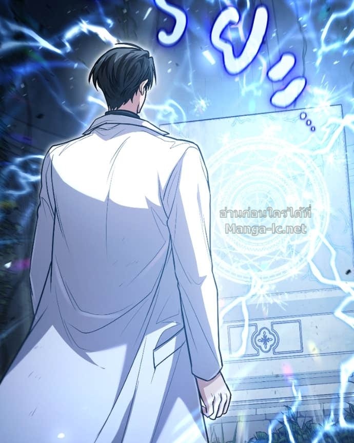 Doujin-Lc- อ่าน โดจิน มังฮวา เกาหลี ญี่ปุ่น จีน แปลไทย ฮีลเลอร์กำมะลอ ตอนที่ 1 2 3 4 5 6 7 8 9 10 11 12 13 14 ฟรี ไม่มีโฆษณา อ่าน โดจิน Manhwa เกาหลี ญี่ปุ่น จีน เรามีครบ คัดมาให้เน้นๆ โดจิน 18+ รับประกันความฟินโดย Doujin Lc