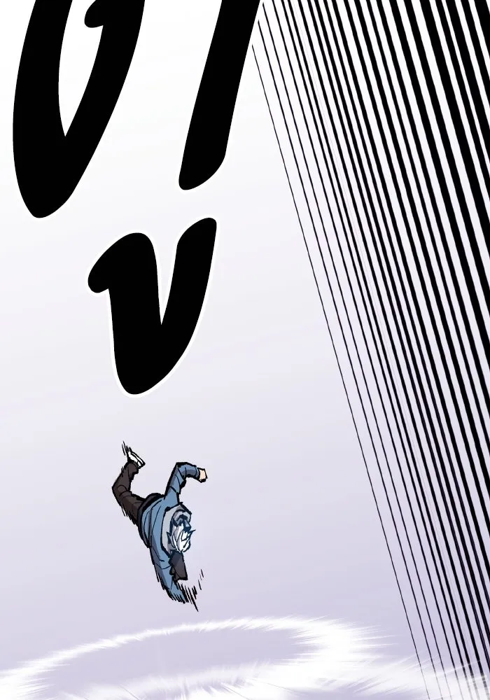 ยอดคนเลเวลทะลุ ตอนที่ 73 ไล่ล่า รูปที่ 22