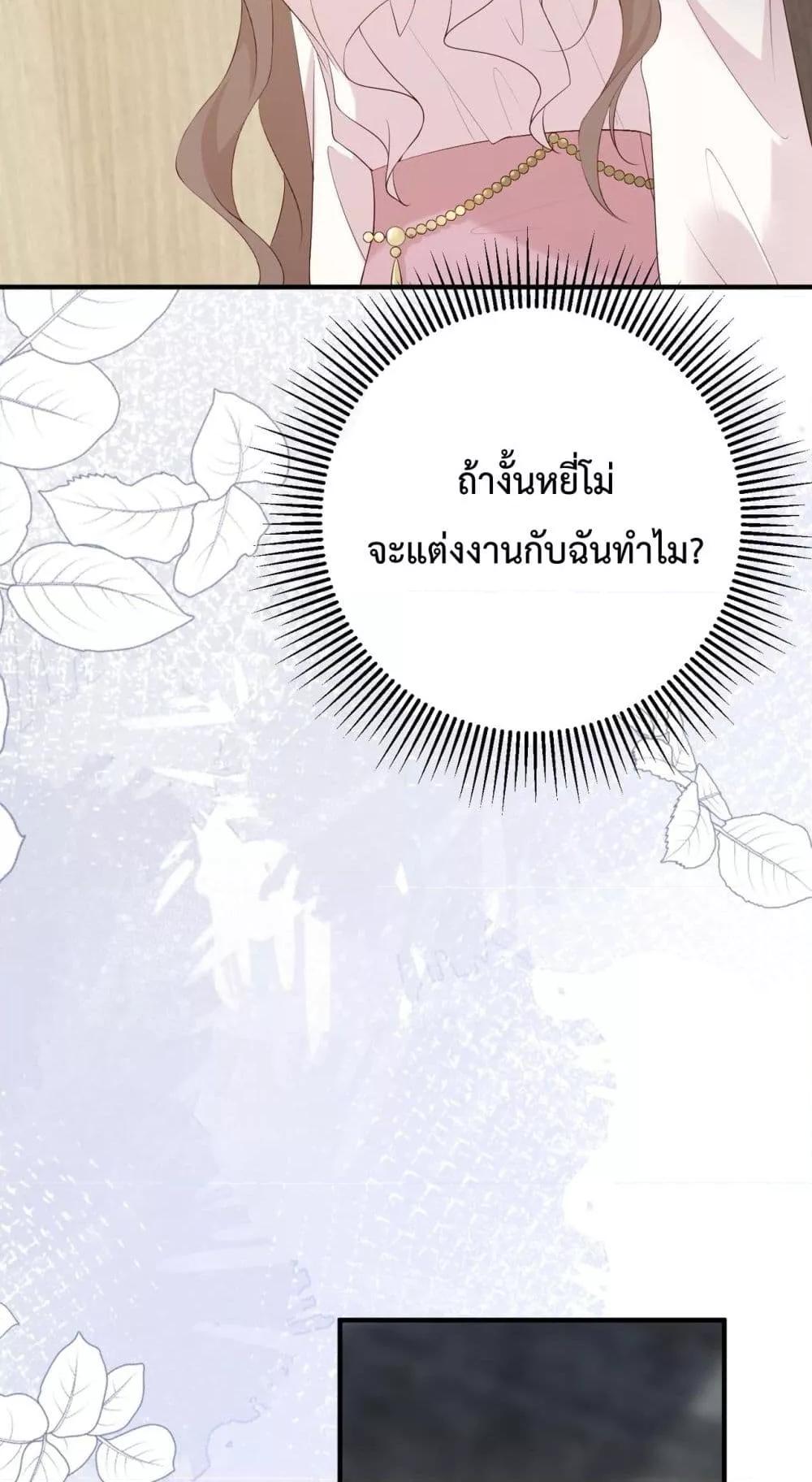 Manga-lc-com อ่านมังงะ อ่านการ์ตูน ออนไลน์ ฟรี 100DaysofMar ตอนที่ 1 2 3 4 5 6 7 8 9 10 11 12 13 14 ฟรี ไม่มีโฆษณา Manga-lc - อ่าน มังงะ อ่าน การ์ตูน ออนไลน์ อ่านมังงะ ฟรี