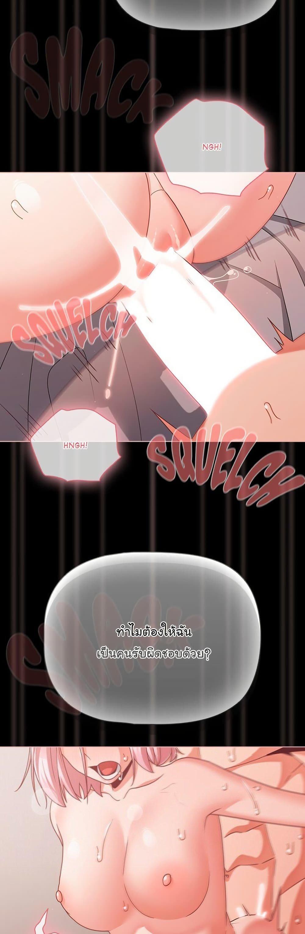 Doujin-Lc- อ่าน โดจิน มังฮวา เกาหลี ญี่ปุ่น จีน แปลไทย People of The Dark ตอนที่ 1 2 3 4 5 6 7 8 9 10 11 12 13 14 ฟรี ไม่มีโฆษณา อ่าน โดจิน Manhwa เกาหลี ญี่ปุ่น จีน เรามีครบ คัดมาให้เน้นๆ โดจิน 18+ รับประกันความฟินโดย  Doujin Lc