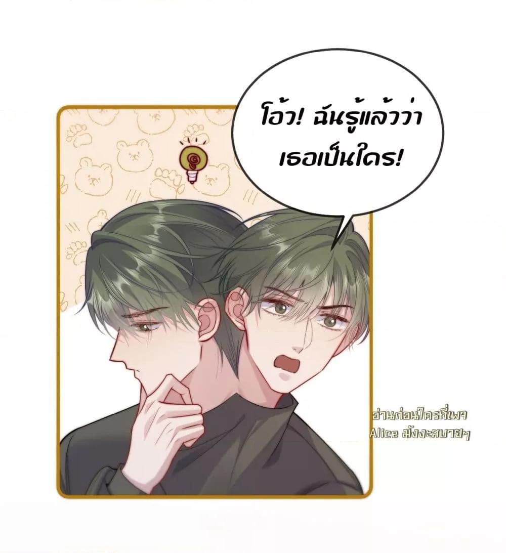 Manga-lc-com อ่านมังงะ อ่านการ์ตูน ออนไลน์ ฟรี InHisHands[R ตอนที่ 1 2 3 4 5 6 7 8 9 10 11 12 13 14 ฟรี ไม่มีโฆษณา Manga-lc - อ่าน มังงะ อ่าน การ์ตูน ออนไลน์ อ่านมังงะ ฟรี