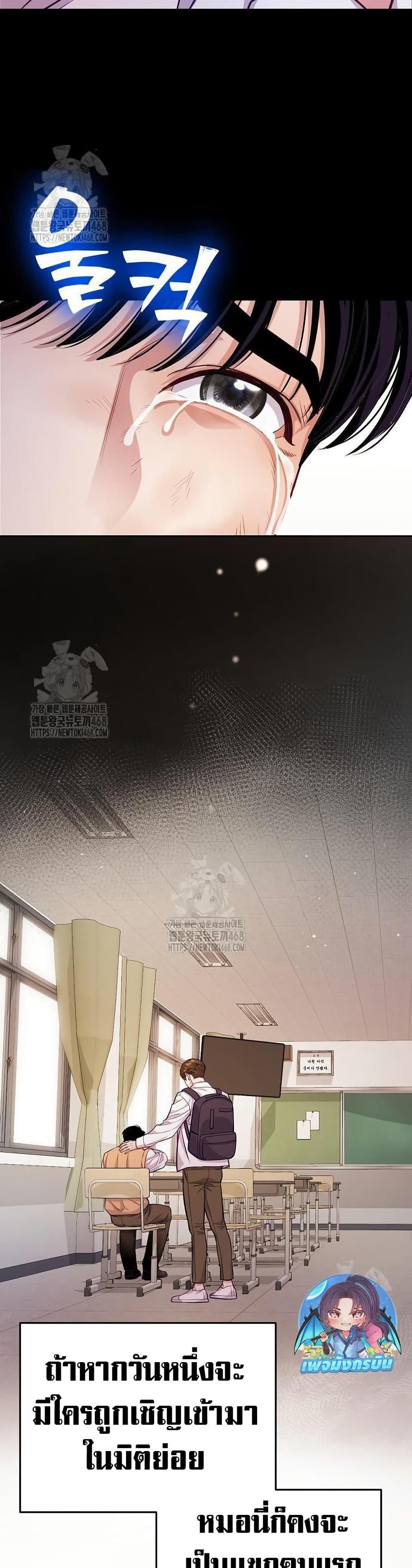 Manga-lc-com อ่านมังงะ อ่านการ์ตูน ออนไลน์ ฟรี An Extraordinary Lawyer’s Subspace ตอนที่ 1 2 3 4 5 6 7 8 9 10 11 12 13 14 ฟรี ไม่มีโฆษณา Manga-lc - อ่าน มังงะ อ่าน การ์ตูน ออนไลน์ อ่านมังงะ ฟรี