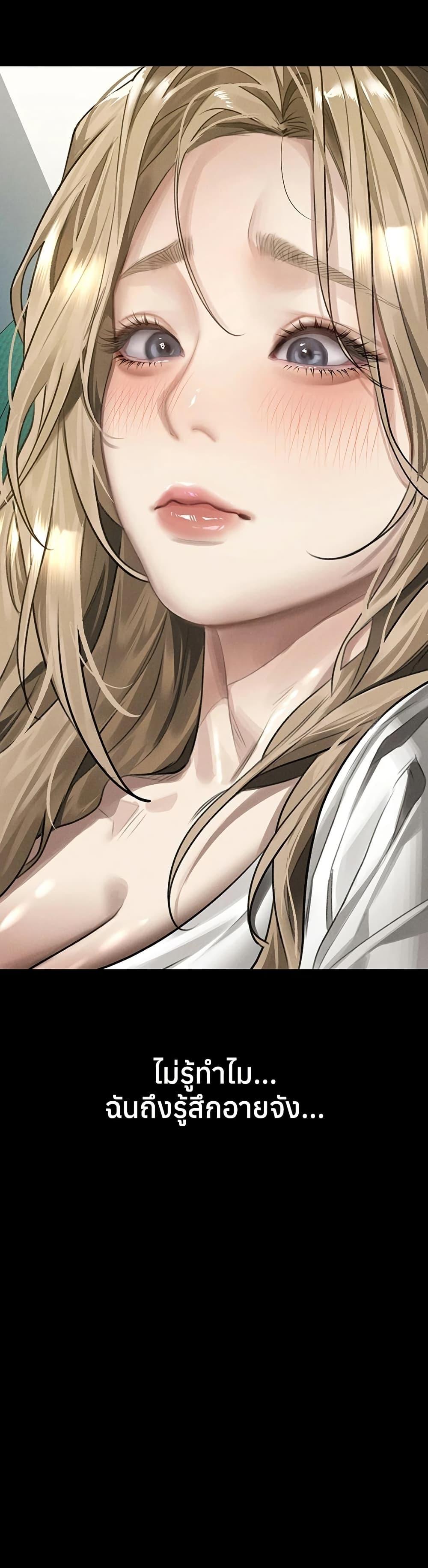 Doujin-Lc- อ่าน โดจิน มังฮวา เกาหลี ญี่ปุ่น จีน แปลไทย Dirty Talk ตอนที่ 1 2 3 4 5 6 7 8 9 10 11 12 13 14 ฟรี ไม่มีโฆษณา อ่าน โดจิน Manhwa เกาหลี ญี่ปุ่น จีน เรามีครบ คัดมาให้เน้นๆ โดจิน 18+ รับประกันความฟินโดย  Doujin Lc