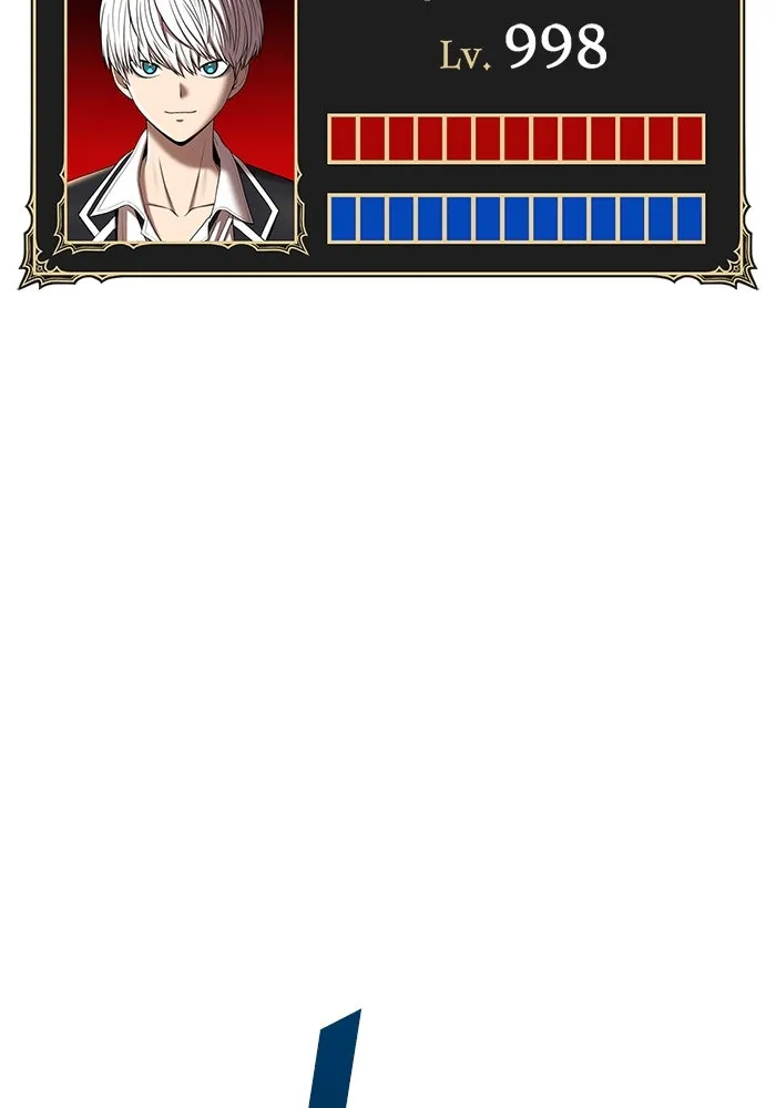 +99 ท่อนไม้พร้อมบวก ตอนที่ 19 ผู้เล่นปนเปื้อน vs พีซ (8) รูปที่ 440