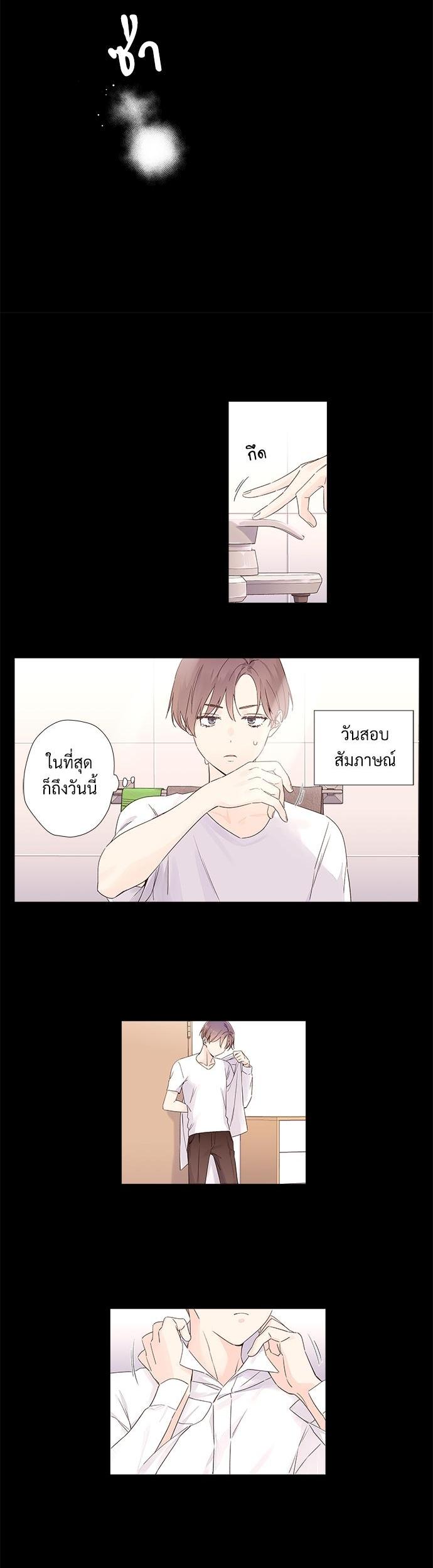Manga-lc-com อ่านมังงะ อ่านการ์ตูน ออนไลน์ ฟรี 4 Week Lovers ตอนที่ 1 2 3 4 5 6 7 8 9 10 11 12 13 14 ฟรี ไม่มีโฆษณา Manga-lc - อ่าน มังงะ อ่าน การ์ตูน ออนไลน์ อ่านมังงะ ฟรี
