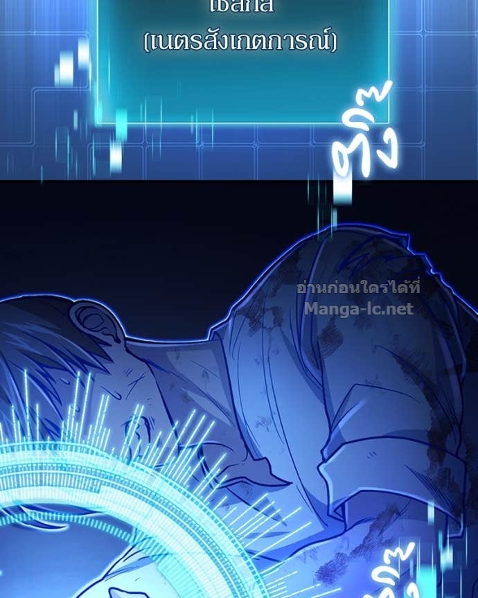 Doujin-Lc- อ่าน โดจิน มังฮวา เกาหลี ญี่ปุ่น จีน แปลไทย ฮีลเลอร์กำมะลอ ตอนที่ 1 2 3 4 5 6 7 8 9 10 11 12 13 14 ฟรี ไม่มีโฆษณา อ่าน โดจิน Manhwa เกาหลี ญี่ปุ่น จีน เรามีครบ คัดมาให้เน้นๆ โดจิน 18+ รับประกันความฟินโดย Doujin Lc