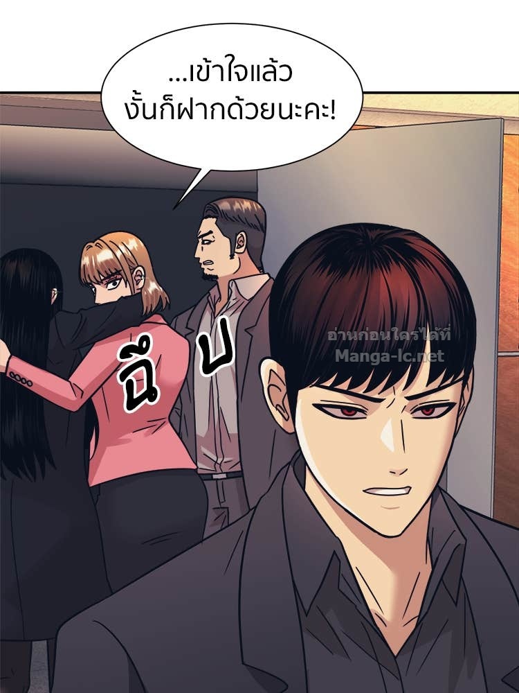 Doujin-Lc- อ่าน โดจิน มังฮวา เกาหลี ญี่ปุ่น จีน แปลไทย โคตรแกร่ง ตอนที่ 1 2 3 4 5 6 7 8 9 10 11 12 13 14 ฟรี ไม่มีโฆษณา อ่าน โดจิน Manhwa เกาหลี ญี่ปุ่น จีน เรามีครบ คัดมาให้เน้นๆ โดจิน 18+ รับประกันความฟินโดย Doujin Lc