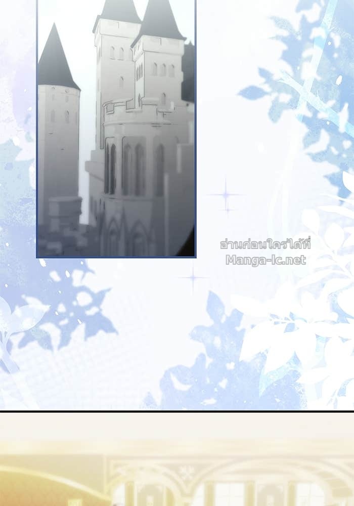 Doujin-Lc- อ่าน โดจิน มังฮวา เกาหลี ญี่ปุ่น จีน แปลไทย ชายาคนสุดท้ายของเจ้าชายไร้หัวใจ ตอนที่ 1 2 3 4 5 6 7 8 9 10 11 12 13 14 ฟรี ไม่มีโฆษณา อ่าน โดจิน Manhwa เกาหลี ญี่ปุ่น จีน เรามีครบ คัดมาให้เน้นๆ โดจิน 18+ รับประกันความฟินโดย Doujin Lc