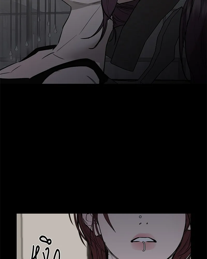 ตำนานเทพธิดาตกสวรรค์ ตอนที่ 102 รูปที่ 70