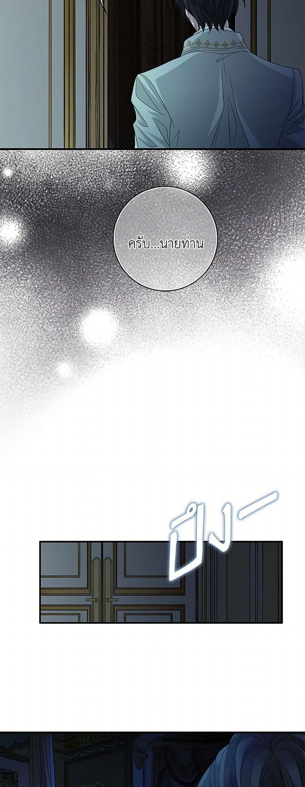 Manga-lc-com อ่านมังงะ อ่านการ์ตูน ออนไลน์ ฟรี The Eighth Bride ตอนที่ 1 2 3 4 5 6 7 8 9 10 11 12 13 14 ฟรี ไม่มีโฆษณา Manga-lc - อ่าน มังงะ อ่าน การ์ตูน ออนไลน์ อ่านมังงะ ฟรี
