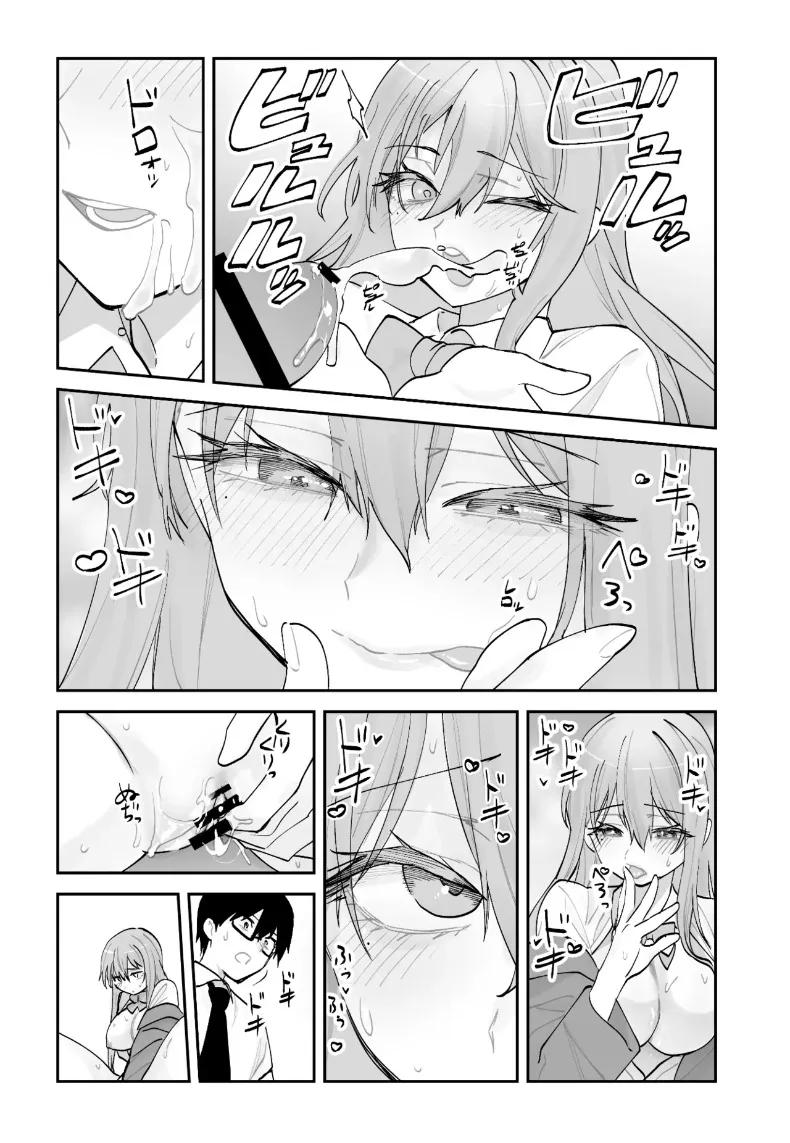 Doujin-Lc- อ่าน โดจิน มังฮวา เกาหลี ญี่ปุ่น จีน แปลไทย วิธีเอาชนะใจแฟนสาวคนปัจจุบันจากเเฟนสาวในอนาคต (Aamou-chan) ตอนที่ 1 2 3 4 5 6 7 8 9 10 11 12 13 14 ฟรี ไม่มีโฆษณา อ่าน โดจิน Manhwa เกาหลี ญี่ปุ่น จีน เรามีครบ คัดมาให้เน้นๆ โดจิน 18+ รับประกันความฟินโดย  Doujin Lc