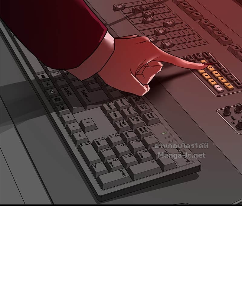 Doujin-Lc- อ่าน โดจิน มังฮวา เกาหลี ญี่ปุ่น จีน แปลไทย ข้าราชการพิเศษ ตอนที่ 1 2 3 4 5 6 7 8 9 10 11 12 13 14 ฟรี ไม่มีโฆษณา อ่าน โดจิน Manhwa เกาหลี ญี่ปุ่น จีน เรามีครบ คัดมาให้เน้นๆ โดจิน 18+ รับประกันความฟินโดย Doujin Lc