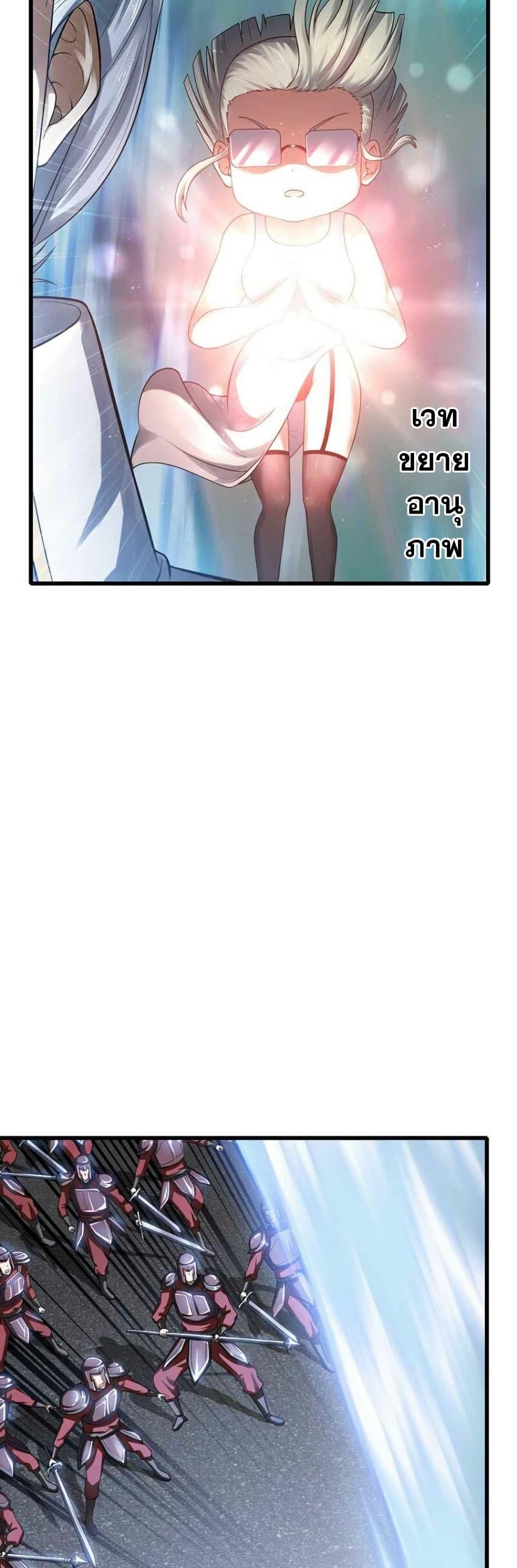 Manga-lc-com อ่านมังงะ อ่านการ์ตูน ออนไลน์ ฟรี My Wife is a Demon Queen ตอนที่ 1 2 3 4 5 6 7 8 9 10 11 12 13 14 ฟรี ไม่มีโฆษณา Manga-lc - อ่าน มังงะ อ่าน การ์ตูน ออนไลน์ อ่านมังงะ ฟรี