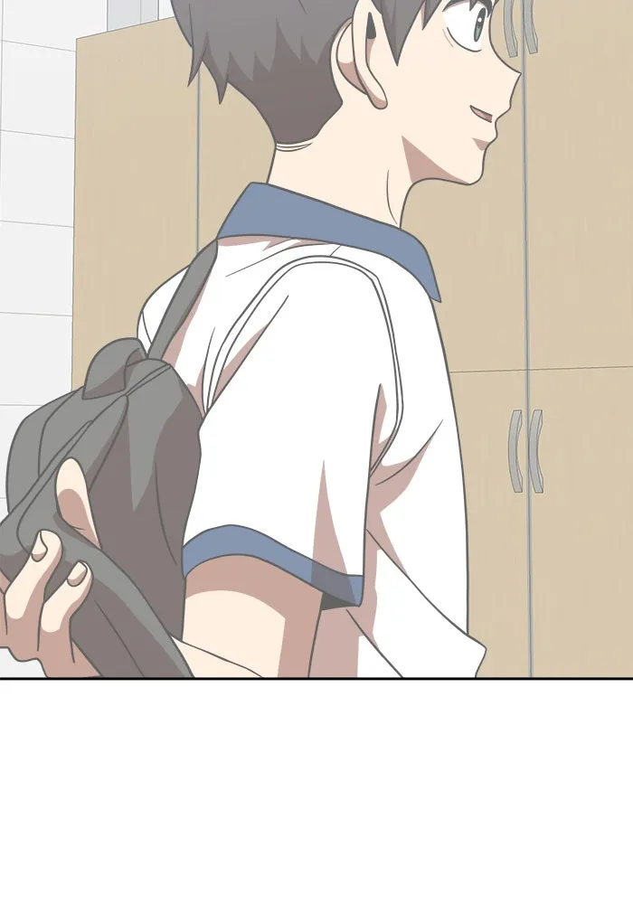 Double Click ตอนที่ 78 รูปที่ 62