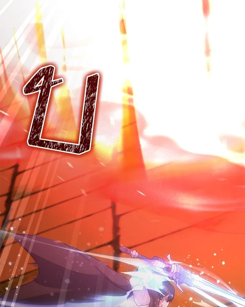 คนสวนโลกฮันเตอร์ ตอนที่ 44 รูปที่ 110