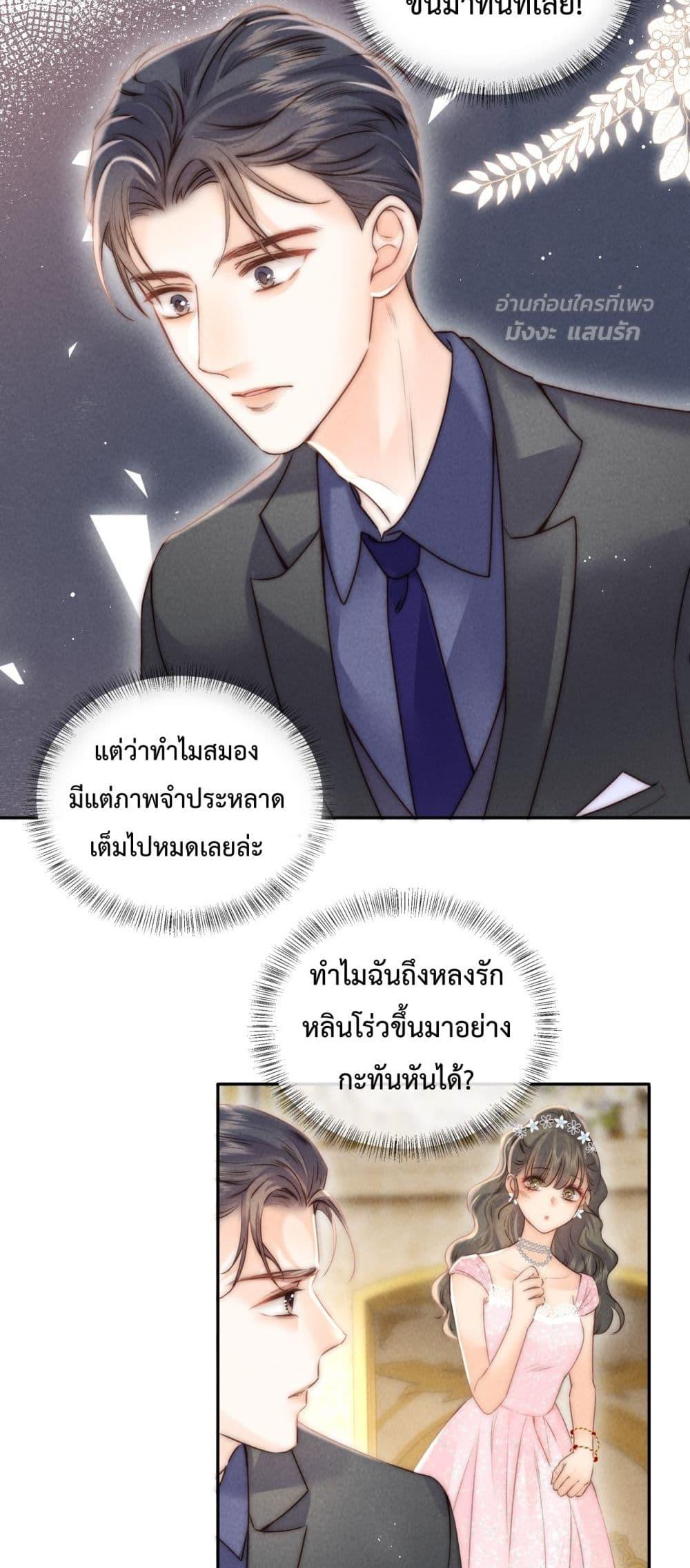 Manga-lc-com อ่านมังงะ อ่านการ์ตูน ออนไลน์ ฟรี 3YearOldFort ตอนที่ 1 2 3 4 5 6 7 8 9 10 11 12 13 14 ฟรี ไม่มีโฆษณา Manga-lc - อ่าน มังงะ อ่าน การ์ตูน ออนไลน์ อ่านมังงะ ฟรี