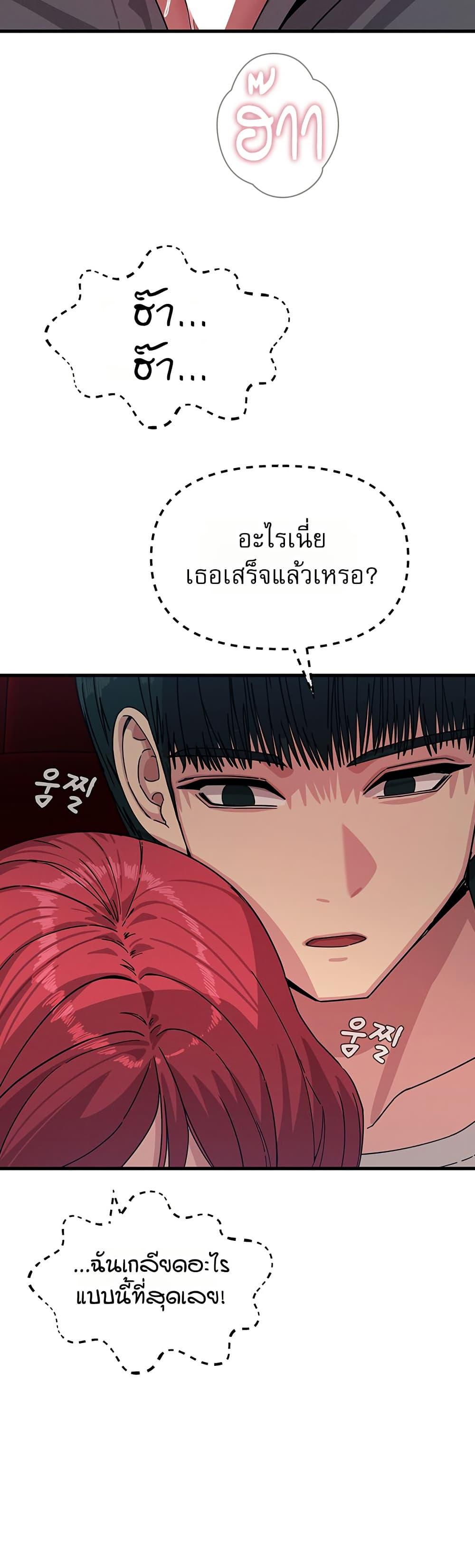 Doujin-Lc- อ่าน โดจิน มังฮวา เกาหลี ญี่ปุ่น จีน แปลไทย You Won’t ตอนที่ 1 2 3 4 5 6 7 8 9 10 11 12 13 14 ฟรี ไม่มีโฆษณา อ่าน โดจิน Manhwa เกาหลี ญี่ปุ่น จีน เรามีครบ คัดมาให้เน้นๆ โดจิน 18+ รับประกันความฟินโดย  Doujin Lc