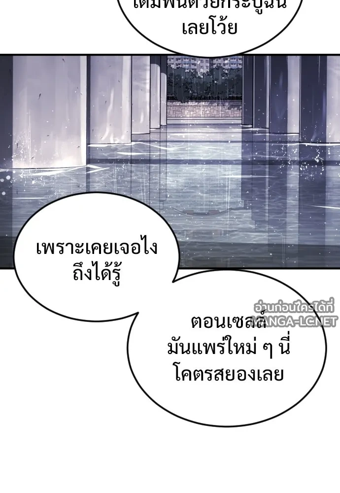 Manga-lc-com อ่านมังงะ อ่านการ์ตูน ออนไลน์ ฟรี วันดีคืนดี โซลก็ ตอนที่ 1 2 3 4 5 6 7 8 9 10 11 12 13 14 ฟรี ไม่มีโฆษณา Manga-lc - อ่าน มังงะ อ่าน การ์ตูน ออนไลน์ อ่านมังงะ ฟรี