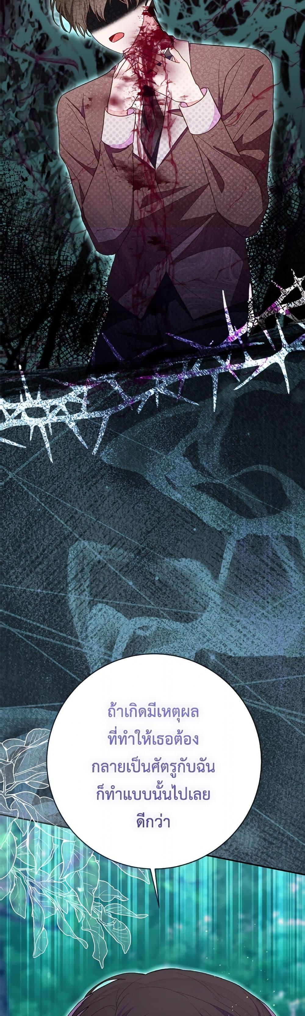 Manga-lc-com อ่านมังงะ อ่านการ์ตูน ออนไลน์ ฟรี The Bad Ending Of The Otome Game ตอนที่ 1 2 3 4 5 6 7 8 9 10 11 12 13 14 ฟรี ไม่มีโฆษณา Manga-lc - อ่าน มังงะ อ่าน การ์ตูน ออนไลน์ อ่านมังงะ ฟรี